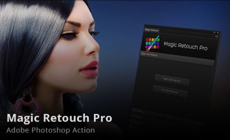 اسکرین شات پلاگین Magic Retouch Pro